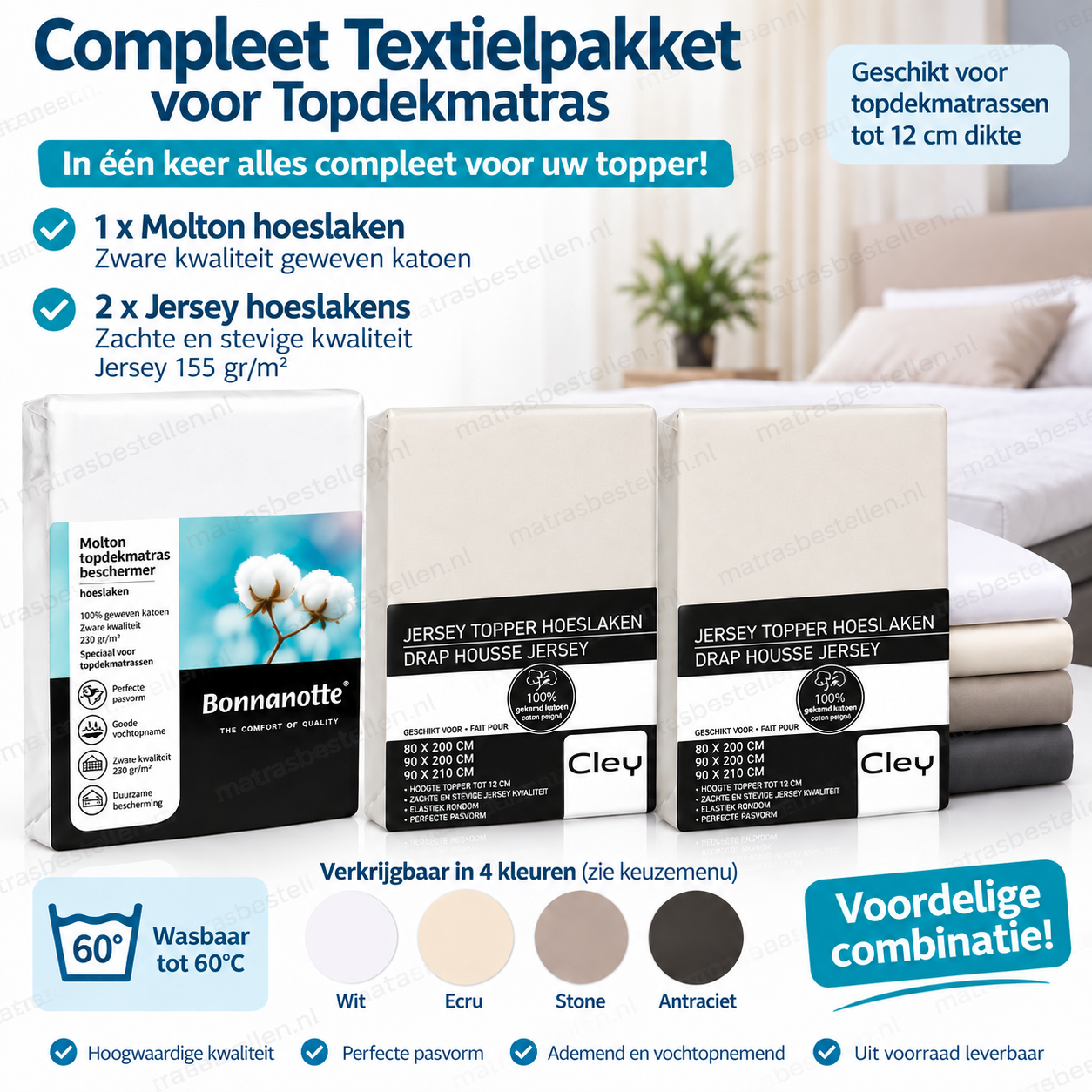Textielpakket topper hoeslakens,1 molton + 2 hoeslakens