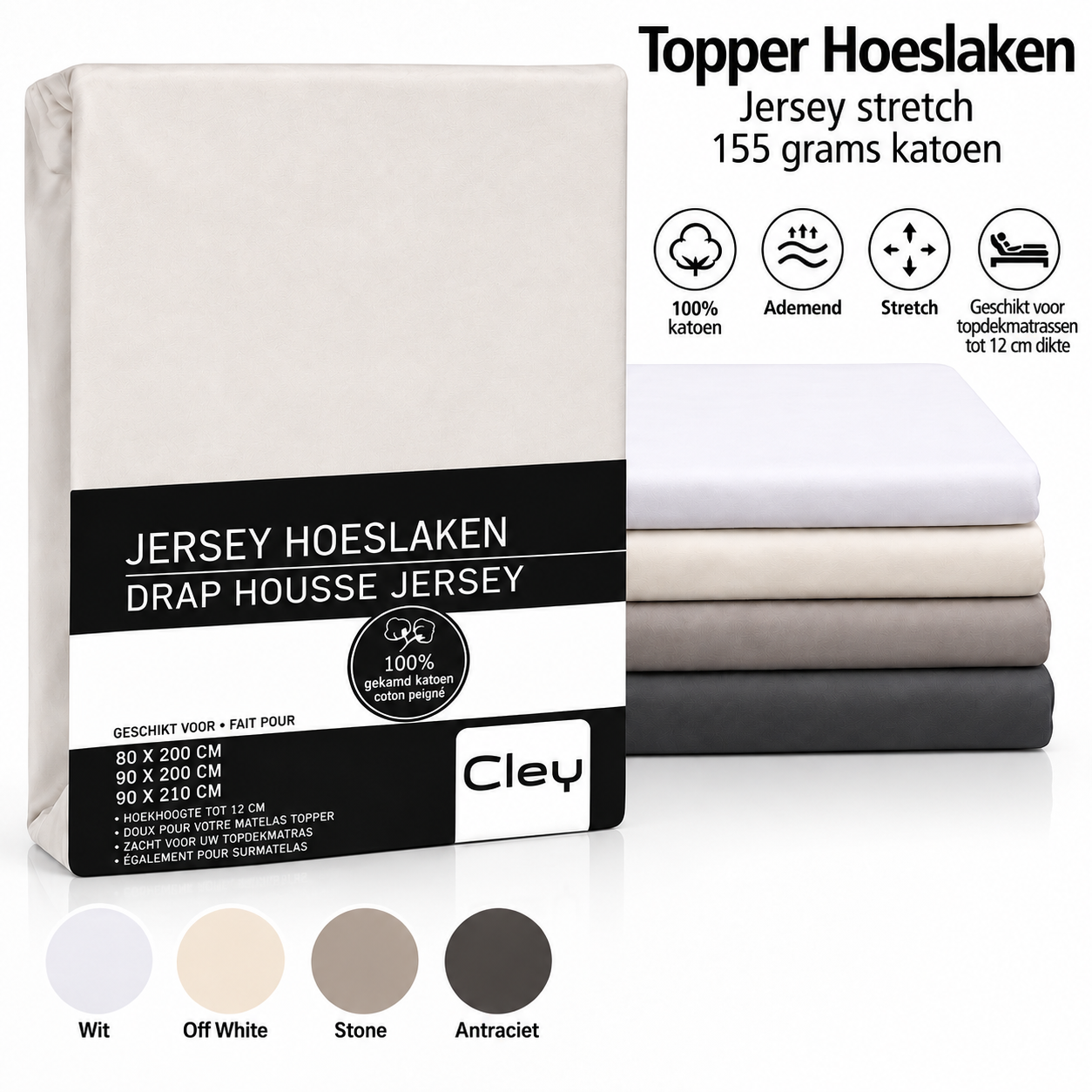 Jersey Topper hoeslaken Cley tot 12 cm dikte